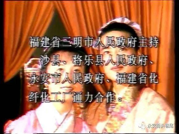 四姐爆料林先生视频大全,林先生视频大全背后的故事  第3张